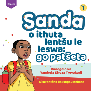 Sanda o ithuta lentšu le leswa: go patšeta