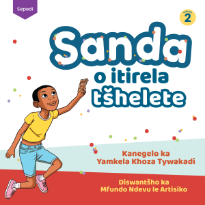 Sanda o itirela tšhelete