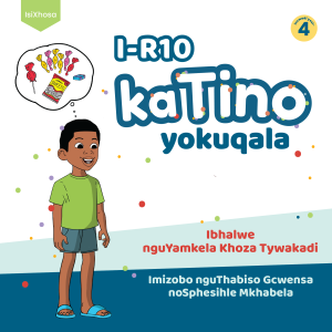 I-R10 kaTino yokuqala